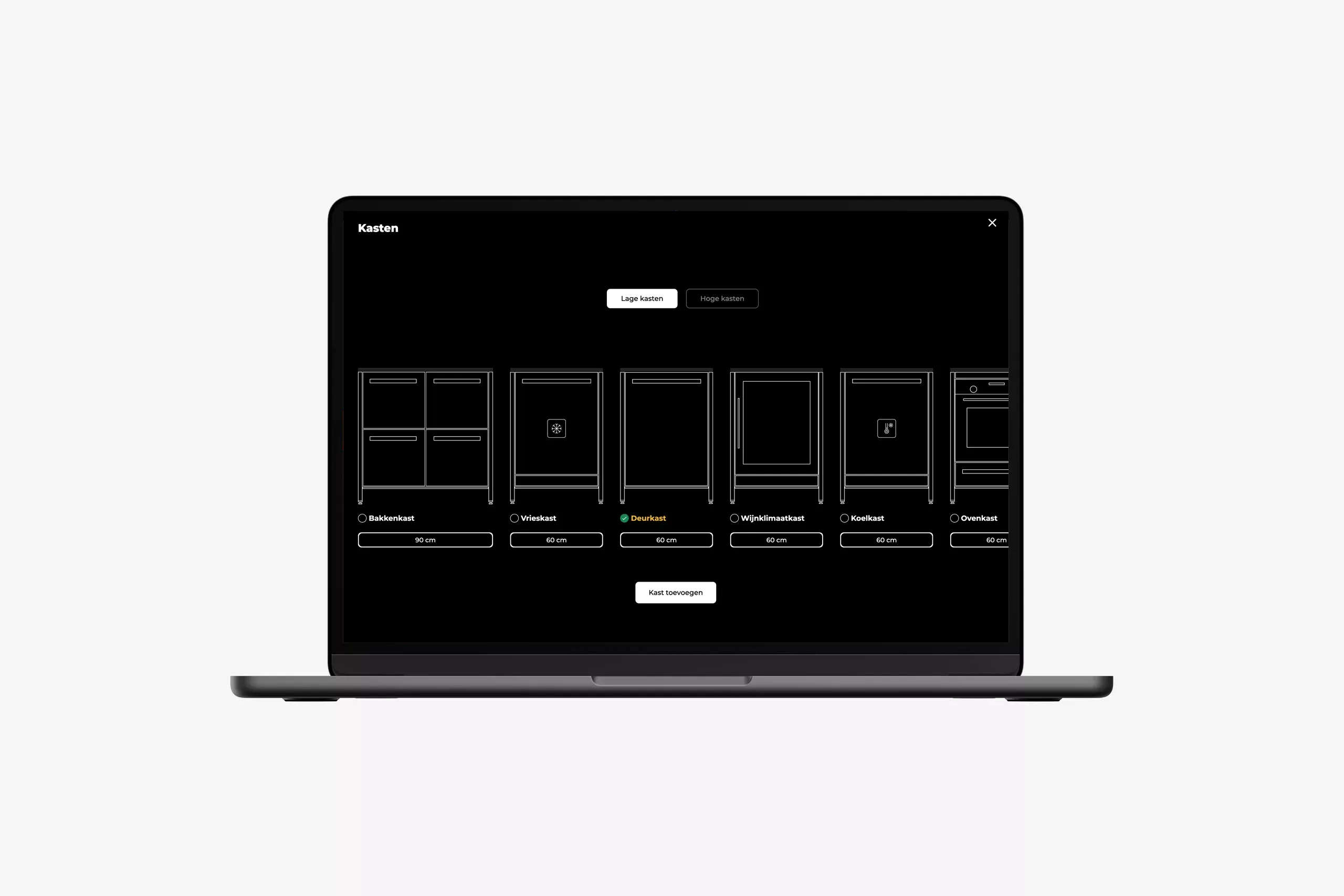 Keuken ontwerpen zonder registratie
